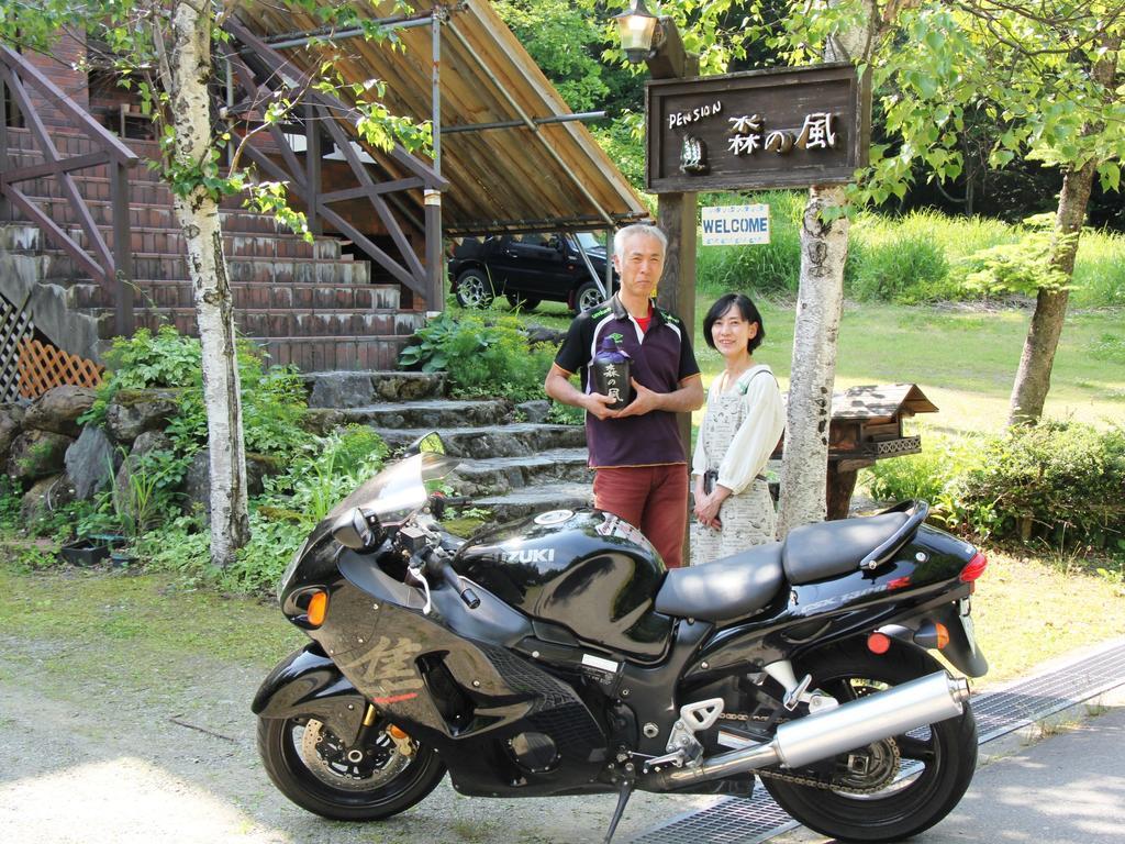 Pension Morinokaze 하쿠바 외부 사진